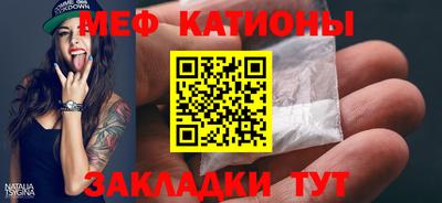 МДМА Будённовск