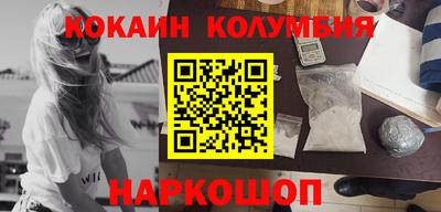 ALPHA PVP Бугуруслан