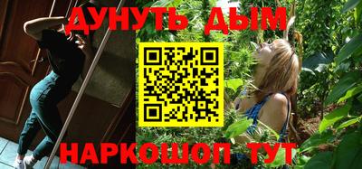 МДМА Будённовск