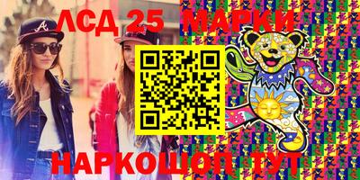 ALPHA PVP Бугуруслан