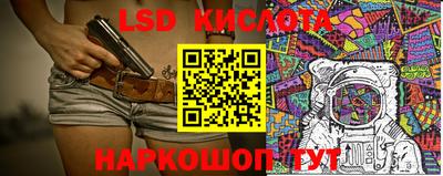 МДМА Будённовск