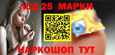 МДМА Будённовск