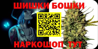 MESCALINE Бузулук
