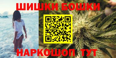МДМА Будённовск
