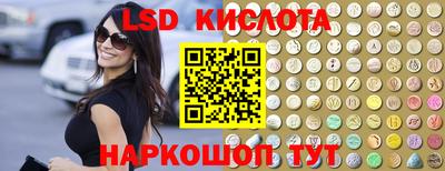 ALPHA PVP Бугуруслан