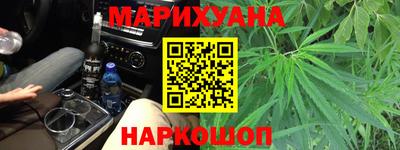 ALPHA PVP Бугуруслан