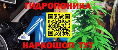 МДМА Будённовск