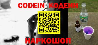 ALPHA PVP Бугуруслан
