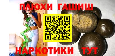 ALPHA PVP Бугуруслан