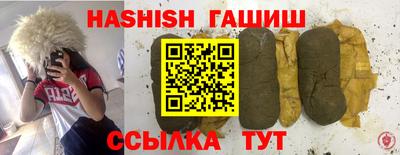 МДМА Будённовск