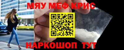 МДМА Будённовск