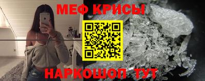 ALPHA PVP Бугуруслан